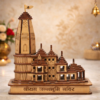 Shree Ram Janmabhoomi Wooden Temple Ayodhya